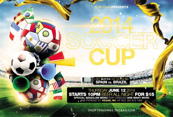 组调整的优 组调整的优