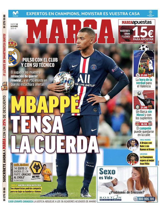 替补火力上 替补火力上